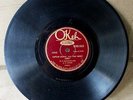 W. F. Narmour 78 RPM on Okeh 1928 Captain George Has Your Money (Country)Hear it