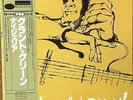 Grant Green-Nigeria-Blue Note 8180-JAPAN KING RARE