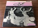 Vintage Parlophone EMI Hareen Dance Arabic Record Album 10