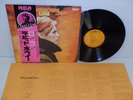 DAVID BOWIE Low / JAPAN PRESSING / NM LP w/ PINK OBI RCA RVP-6154 Near Mint ENO