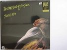 SUN RA LP, The Other Side Of The Sun  (SWEET EARTH US Issue NM/NM)