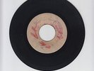 BLANK/TAKE YOUR HAND FROM ME NECK  -  VICEROYS   (69 SKINHEAD REGGAE 7