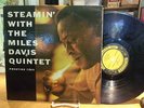 steamin' with the miles davis quintet Prestige 7200 DG mono John Coltrane