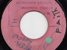 KEN BOOTHE  FREEDOM STREET  JA ORIG  MASSIVE BOSS REGGAE CLASSIC