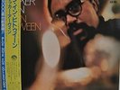 Booker Ervin The In Between Japan Blue Note LP Toshiba BNJ 71039 Insert Obi