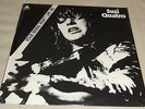 Suzi Quatro Your Mama Won't Like Me Original Sealed LP 1975 Arista US Press