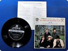 ROLLING STONES Tell Me LS125 EP wm0195