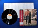 BOB DYLAN The Freewheelin' 25AP269 OBI LP Cc8458