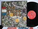 The Stone Roses - S/T  ORE LP 502  UK LP A2B2  1989  Silvertone