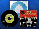 ROLLING STONES TELL ME TOP1772 EP wm0118