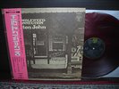 Elton John Tumbleweed Connection Japan Orig. LP OBI INSERT RED WAX NM