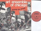 Art Ensemble of Chicago - Among The People - Free Jazz LP - Greece Import