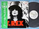 T.REX The Slider SP20-5059 JAPAN PROMO LP w/OBI 065az9