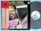 MAGIC SAM BLUES BAND Black Magic PA-3017 JAPAN LP w/OBI 093az13