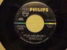 RARE DOO WOP 1ST PRESS 45 BY 