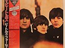 BEATLES For Sale MONO LP RED Vinyl Odeon 70133 JAPAN OBI INSERT R-1078