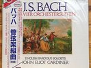 Gardiner / English Baroque Soloists - J.S.Bach: Orchestral Suites - Erato 2 LP