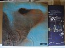 PINK FLOYD / MEDDLE - Japan G/F LP ORIG
