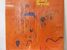 RUSTY BRYANT-FIRE EATER-FUNK JAZZ LP on PRESTIGE  NM, in shrink IDRIS MUHAMMAD