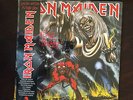 IRON MAIDEN 12