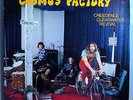 CREEDENCE COSMO'S FACTORY VERY RARE ORIG LIMITED EDITION MFSL AUDIOPHILE LP N/M=