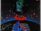 SEALED LP: ELOY: INSIDE