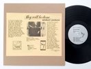 Michael Yonkers – Thy Will Be Done    1976 Private Acid Archives - NM