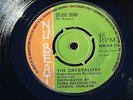 THE CRYSTALITES-SPLASH DOWN--1969 NU BEAT/PAMA 45 REGGAE SKA DERRICK HARRIOTT