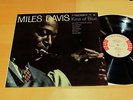 Miles Davis - Kind of blue - WLP - White label promo = RARE greatest jazz