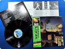 PINK FLOYD ANIMALS 25AP340 OBI LP CD4328