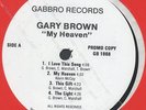 GARY BROWN: My Heaven LP (dj, Unknown Louisiana modern soul) rare Soul