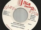 SOUL FUNK DISCO bw/ SPACE INSTRO--SHUFFLIN TIMES- KING KONG BOOGIE-HEAR- LITA