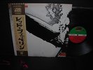 Led Zeppelin 1st S/T Same Title Japan Rare LP OBI INSERT POSTER NM