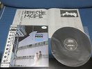 Depeche Mode Some Great Reward Japan Promo Label Vinyl LP w OBI Synth Martin Gor