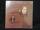 Ruben Ramos LP Tu Solo Tu REVOLUTION SEALED Latin soul funk 