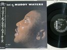 MUDDY WATERS BEST OF P-VINE/CHESS PLP-801 Japanese Pressing OBI Vinyl LP