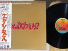 BOB MARLEY & THE WAILERS EXODUS ISLAND ILS-80880 Japanese Pressing OBI Vinyl LP
