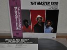 The Master Trio Blues In The Closet Tommy Flanagan Japan LP Teichiku KUX-187-B