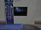 Takashi Mizuhashi Herbie Hancock One Tuesday In New York Japan LP YX-7563-ND Obi