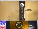GRAND FUNK WE'RE AN AMERICAN BAND CAPITOL ECP-80857 JAPAN OBI CLEAR YELLOW LP