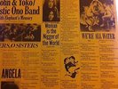 John Lennon Yoko Ono Some Time In New York City NEW 1ST Press 1972 LP