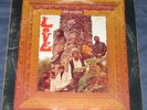 Love Da Capo LP 1966 Mono