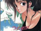 WINDARIA BGM JAPAN ANIME OST LP KUNIHIKO YUYAMA