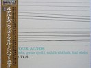 Four Altos Phil Woods, Sahib Shihab etc.. on Prestige - Japan MONO LP NM