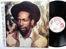 GREGORY ISAACS More Gregory LP Reggae Lovers Rock AFRICAN MUSEUM press
