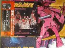 PARLIAMENT JAPAN 1ST PRESS WLP PROMO + POSTER, BOOKLET. FUNKENTELECHY VS PLACEBO