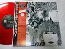 BEATLES REVOLVER JAPAN 1986 UK CUTTING LIMITED MONO RED COLOR VINYL W/RED OBI