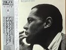 Dexter Gordon-Our Man In Paris-Blue Note 84146-JAPAN KING MASTERPIECE SPECIAL 15
