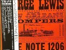 George Lewis-Climax Rag-Blue Note 9289-JAPAN KING