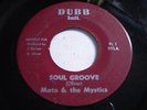 Mato & the Mystics Soul Groove 1960's 45rpm VG+